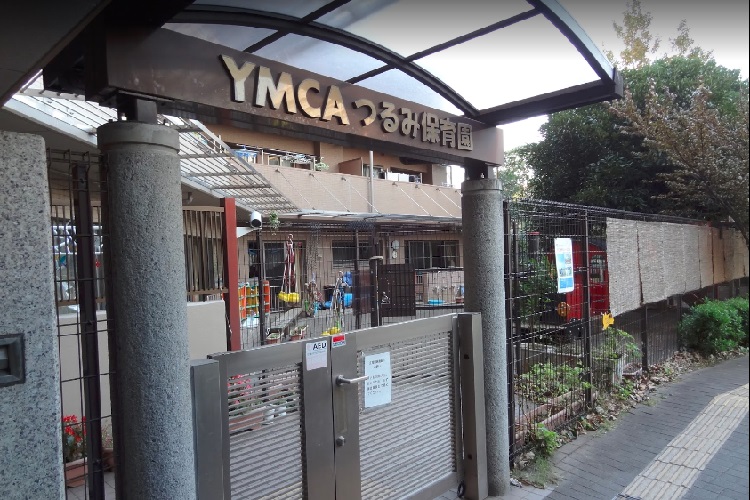 ＹＭＣＡつるみ保育園