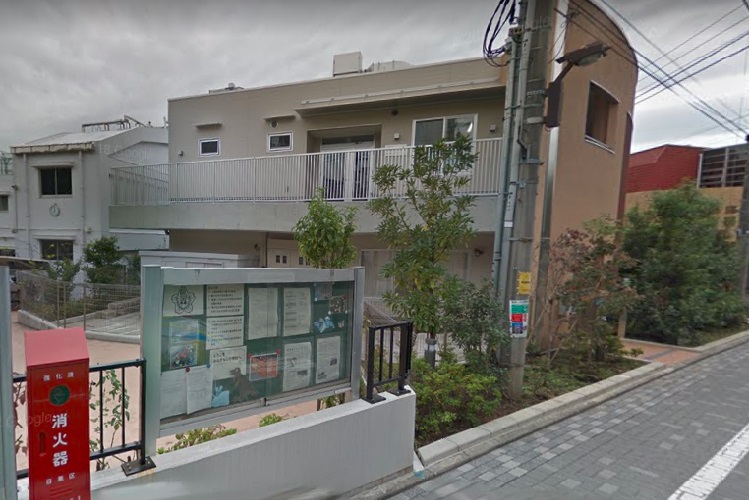 桑の実中目黒保育園 東京都目黒区 の保育士 幼稚園教諭 求人を探す 保育士の転職求人なら 保育ぷらす