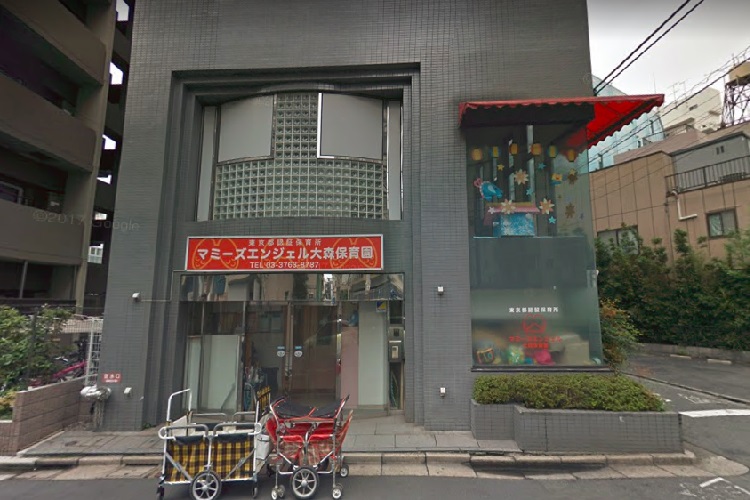 マミーズエンジェル大森保育園