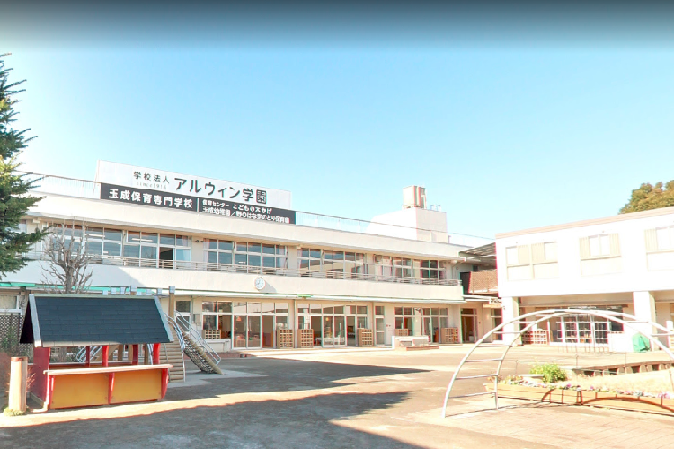 野 の は な 空 の とり 保育園