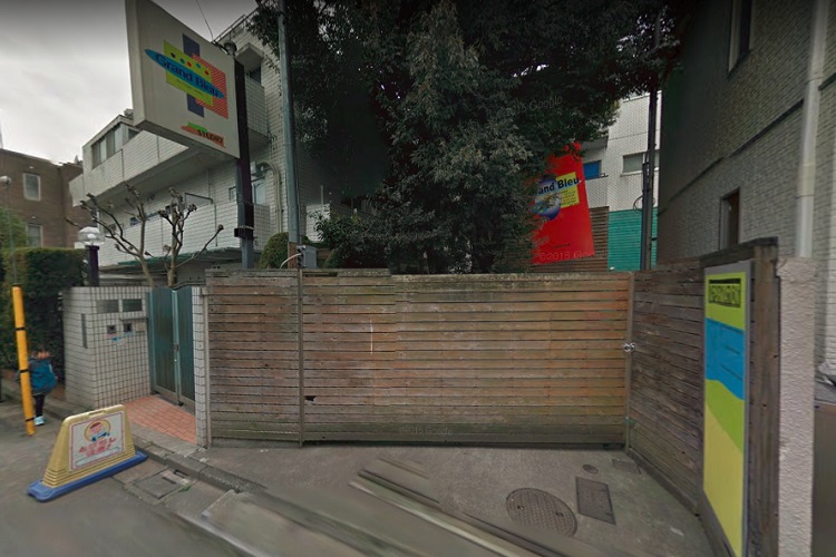 ひのまるキッズガーデンナーサリー 東京都杉並区 の保育士 求人を探す 保育士の転職求人なら 保育ぷらす ひのまるキッズガーデンナーサリー 東京都杉並区 の保育士 求人を探す 保育士の転職求人なら 保育ぷらす