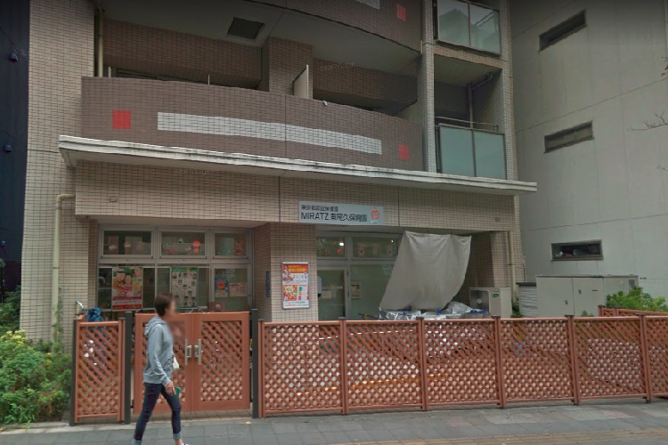 MIRATZ東尾久保育園