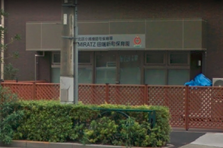 MIRATZ田端新町