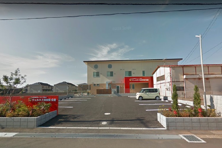 ウェルネス保育園佐倉 千葉県佐倉市 の保育士 求人を探す 保育士の転職求人なら 保育ぷらす