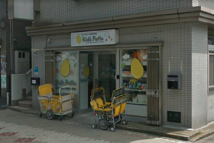 Kid's Patioひがしこまつがわ園