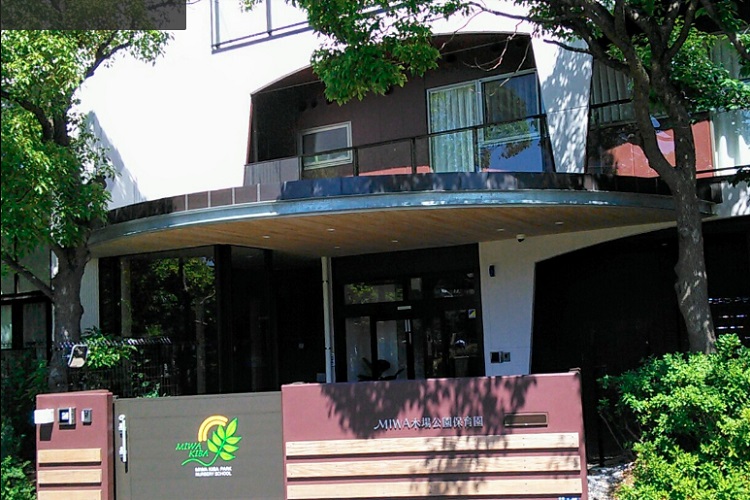 (仮称)MIWA木場公園保育園