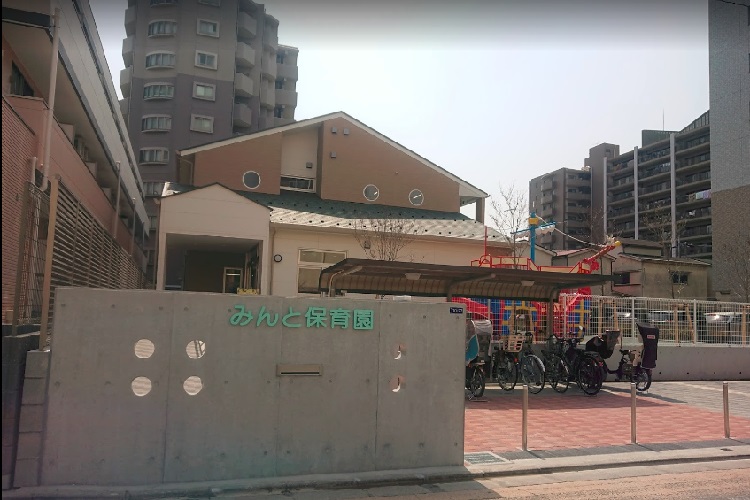 (仮称)みんと保育園