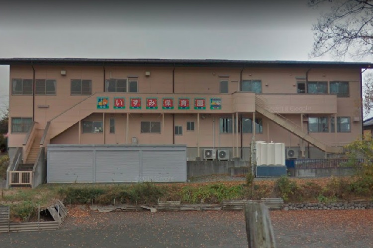 いずみ保育園(大里郡寄居町)
