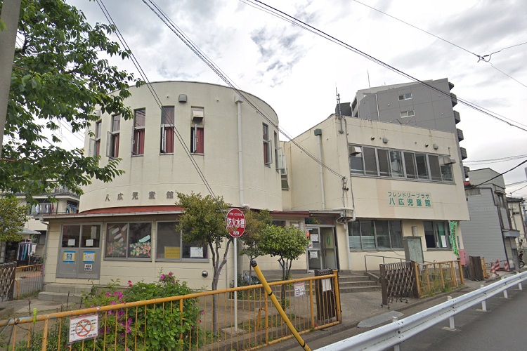 墨田区八広児童館 東京都 の保育士 幼稚園教諭 求人を探す 保育士の転職求人なら 保育ぷらす 墨田区八広児童館 東京都 の保育士 幼稚園教諭 求人を探す 保育士の転職求人なら 保育ぷらす
