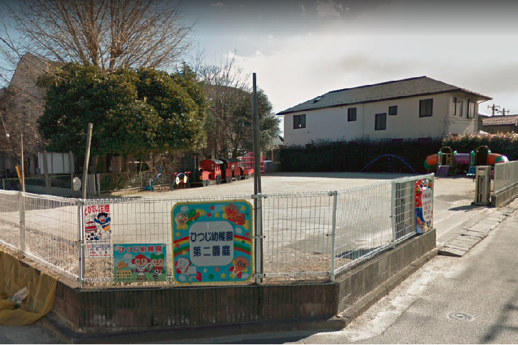 ひつじ幼稚園 埼玉県川越市 の幼稚園教諭 求人を探す 保育士の転職求人なら 保育ぷらす
