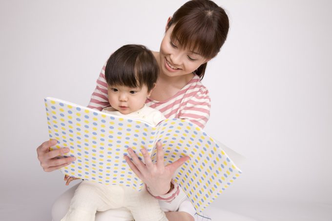 保育 教育 アガッツイ法